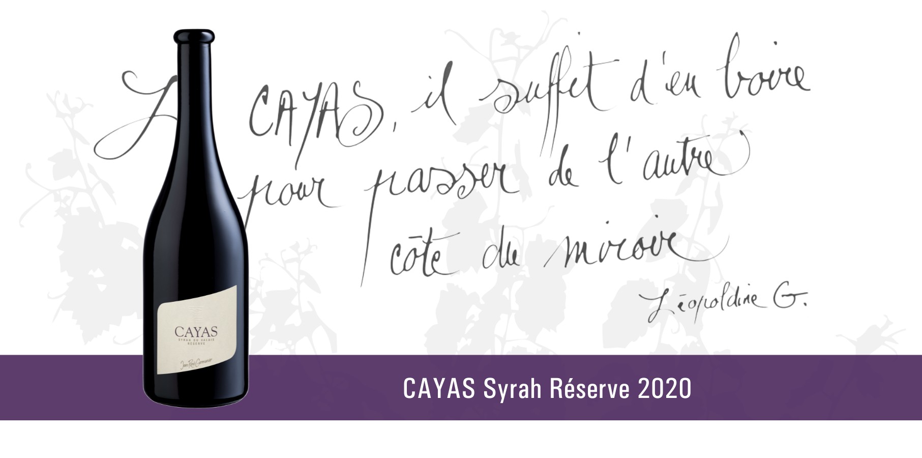 CAYAS Syrah Réserve 2020